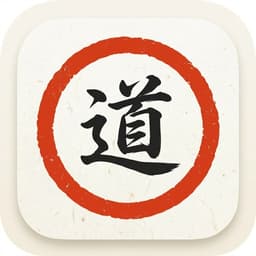 Japan Pocket Guide